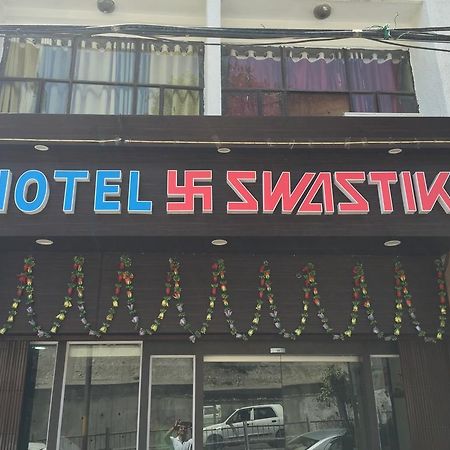 Hotel Swastik Dzsammu Kültér fotó