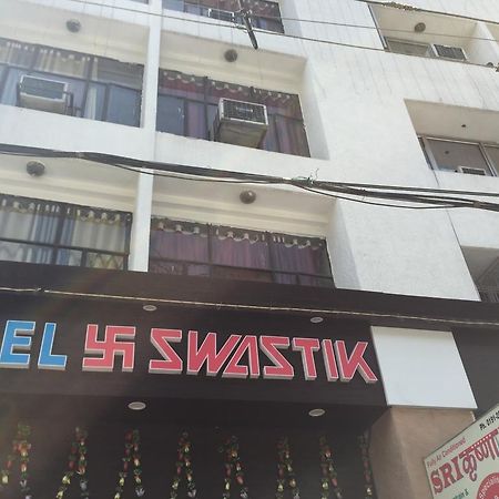 Hotel Swastik Dzsammu Kültér fotó