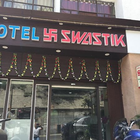 Hotel Swastik Dzsammu Kültér fotó